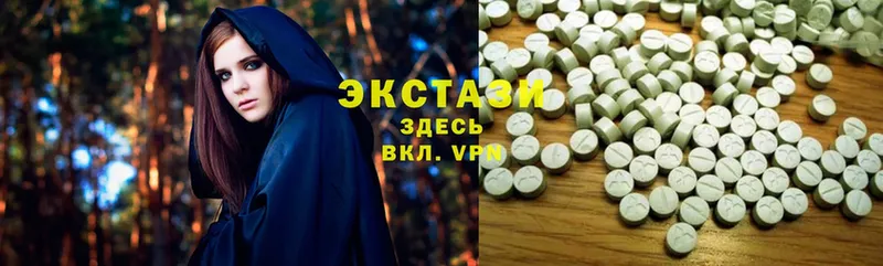 Ecstasy Дубай  Усть-Илимск 